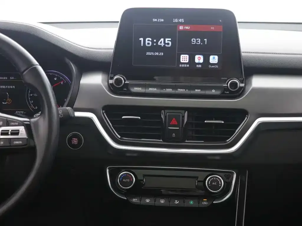 Kia Sportage 2021 из CN, фото 8