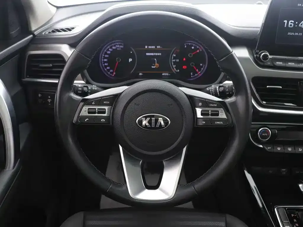 Kia Sportage 2021 из CN, фото 10