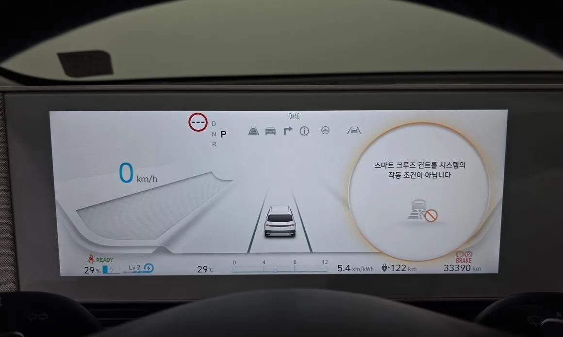 Hyundai Ioniq5 2024 из KR, фото 7