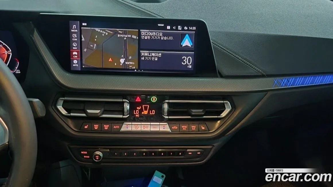 BMW 2-Series 2021 из KR, фото 6