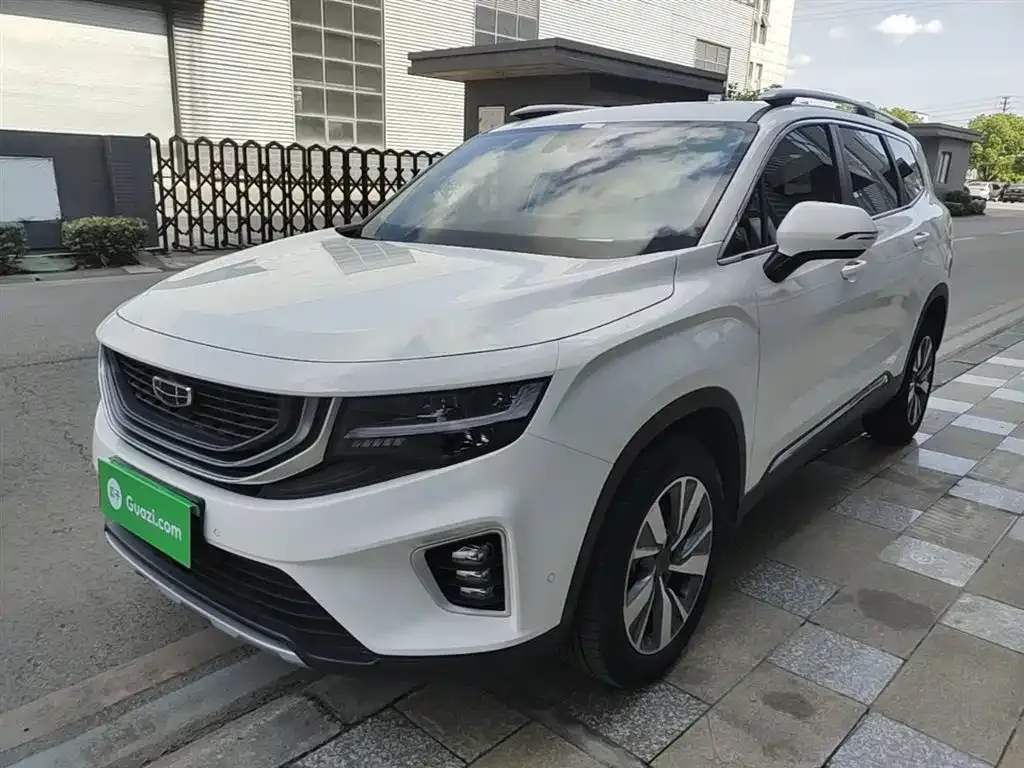 Geely Haoyue