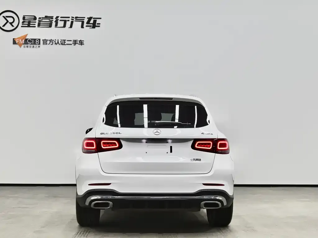 Mercedes-Benz GLC 2022 из CN, фото 4