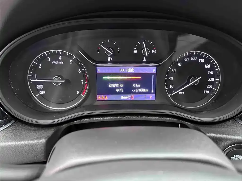 Buick Regal 2023 из CN, фото 10