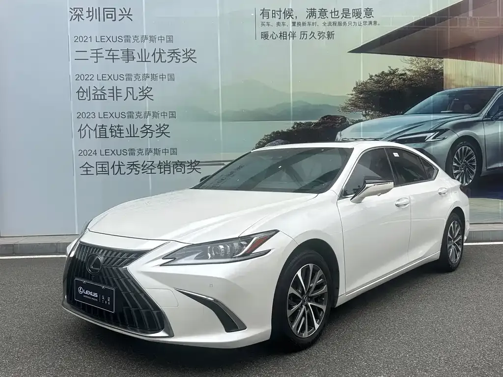Lexus ES — фото 1