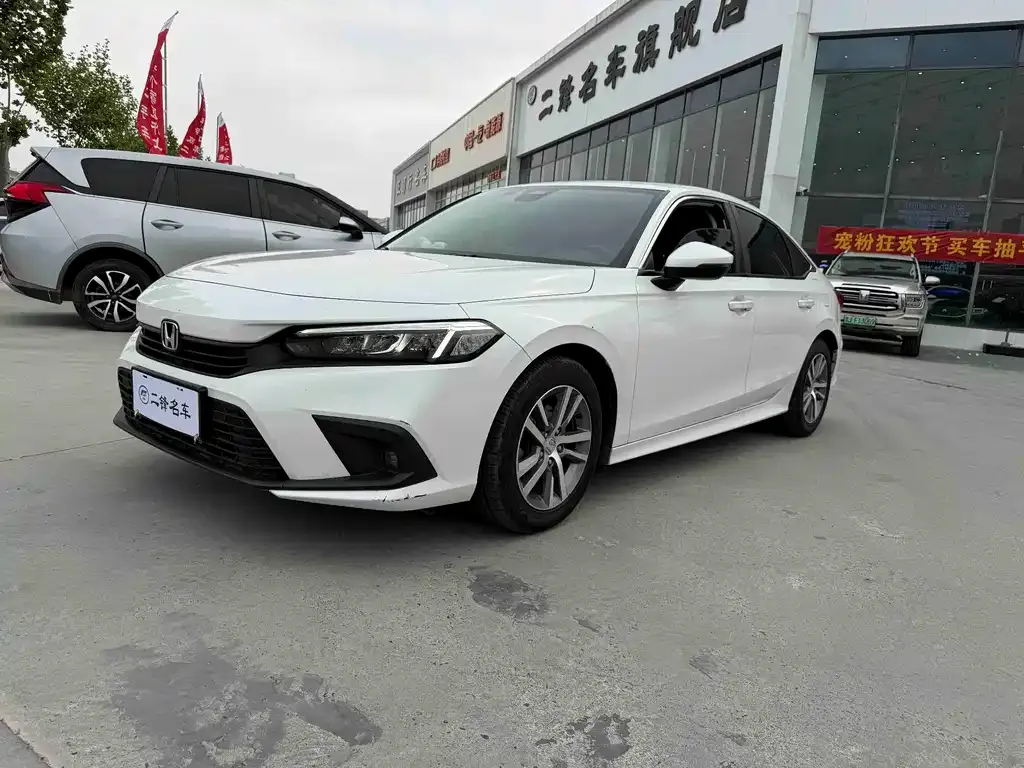 Honda Civic 2022 из CN, фото 1