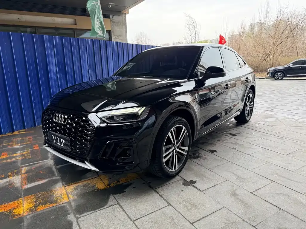 Audi Q5L Sportback