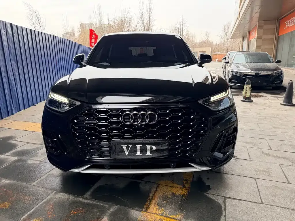 Audi Q5L Sportback 2023 из CN, фото 3