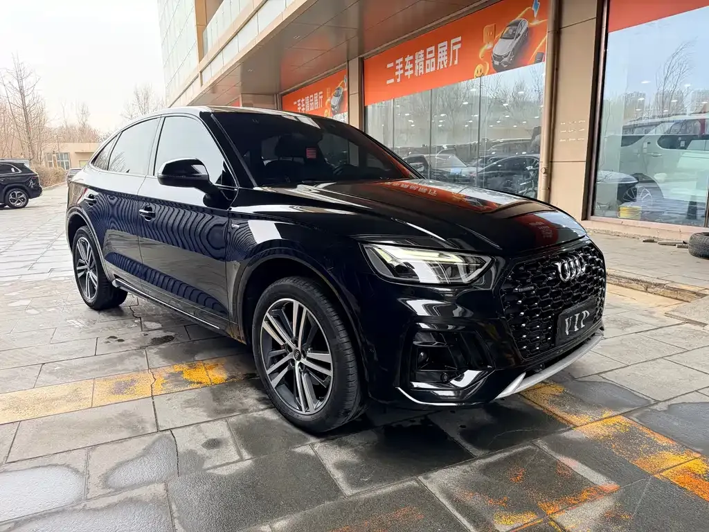 Audi Q5L Sportback 2023 из CN, фото 5