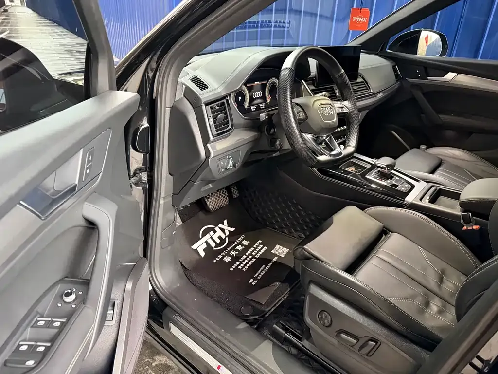 Audi Q5L Sportback 2023 из CN, фото 6