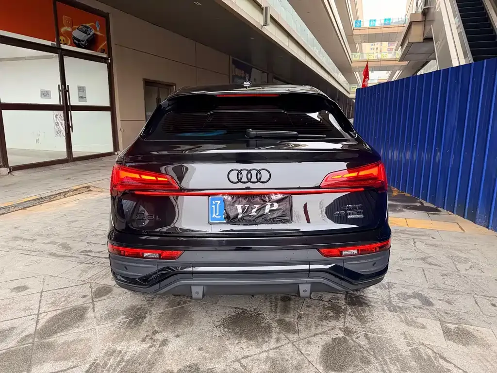 Audi Q5L Sportback 2023 из CN, фото 7