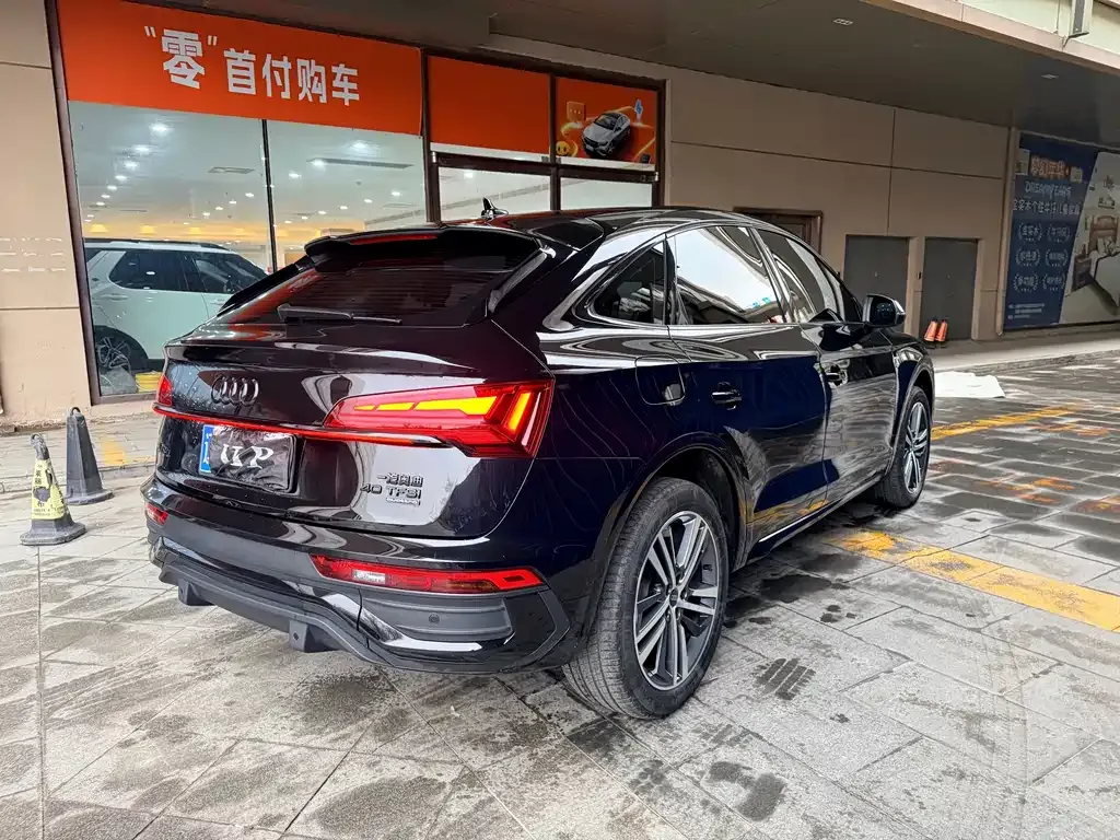 Audi Q5L Sportback 2023 из CN, фото 9
