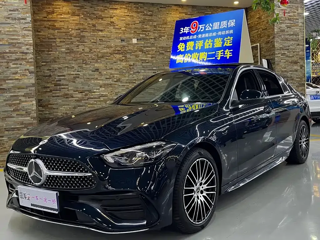 Mercedes-Benz C-Class 2024 из CN, фото 1