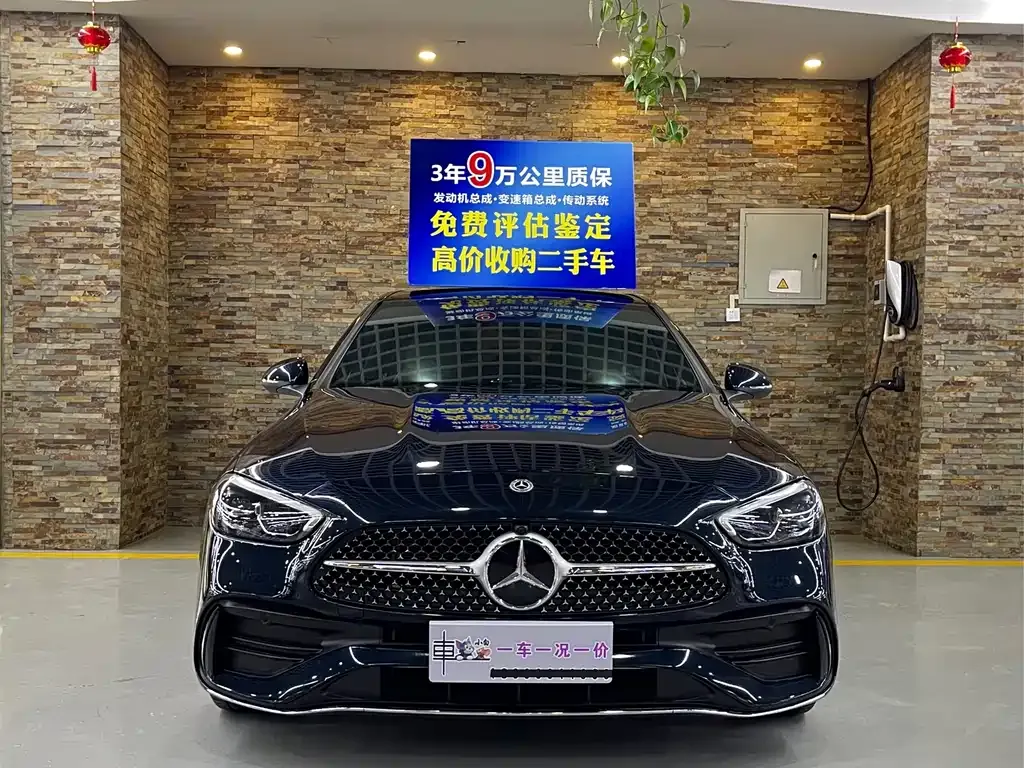 Mercedes-Benz C-Class 2024 из CN, фото 10