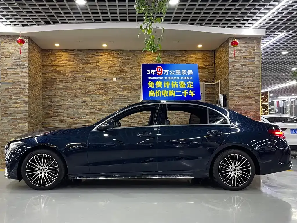 Mercedes-Benz C-Class 2024 из CN, фото 8