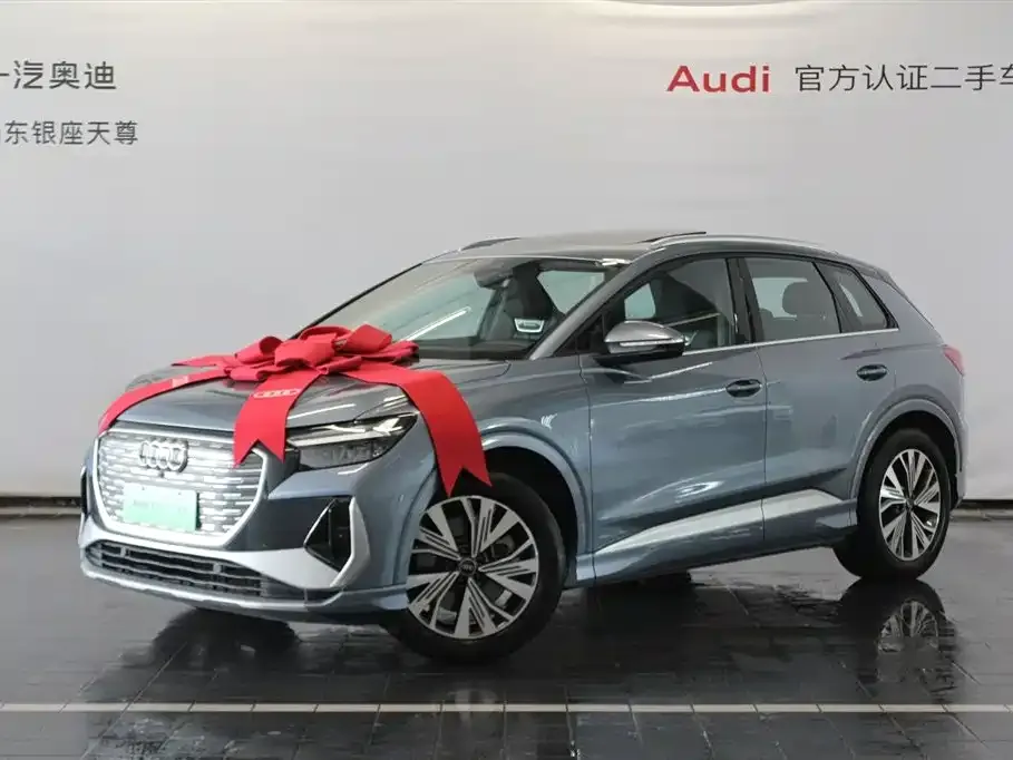 Audi Q4 e-tron 2025 из CN, фото 8