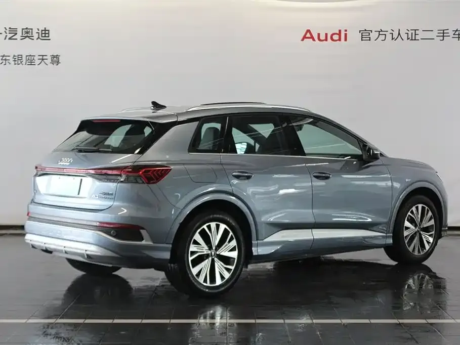 Audi Q4 e-tron 2025 из CN, фото 3