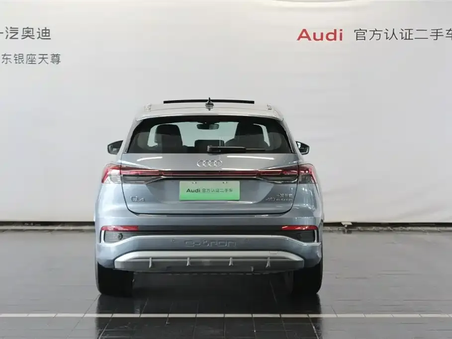 Audi Q4 e-tron 2025 из CN, фото 4