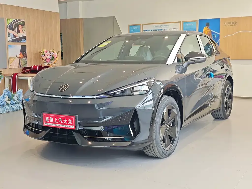 Volkswagen 06