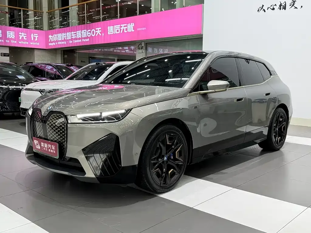BMW iX M60