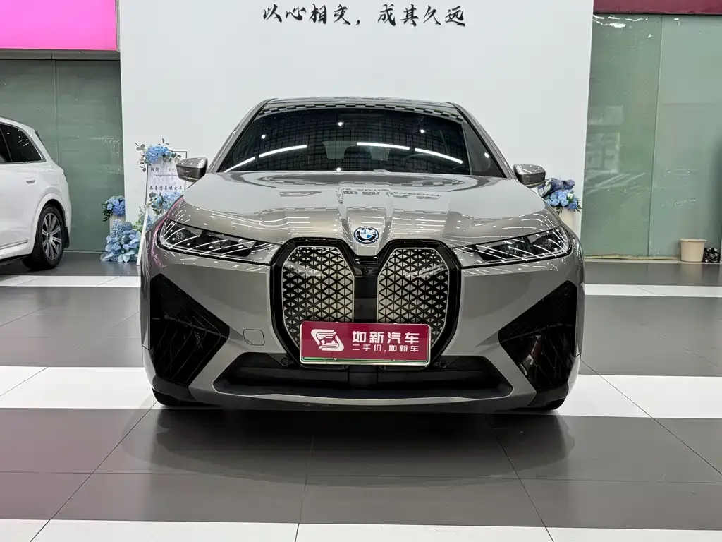 BMW iX M60 2024 из CN, фото 5