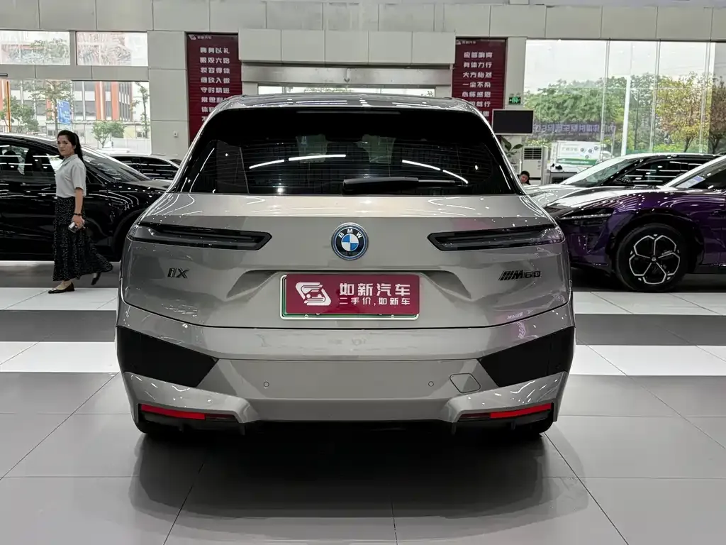BMW iX M60 2024 из CN, фото 2