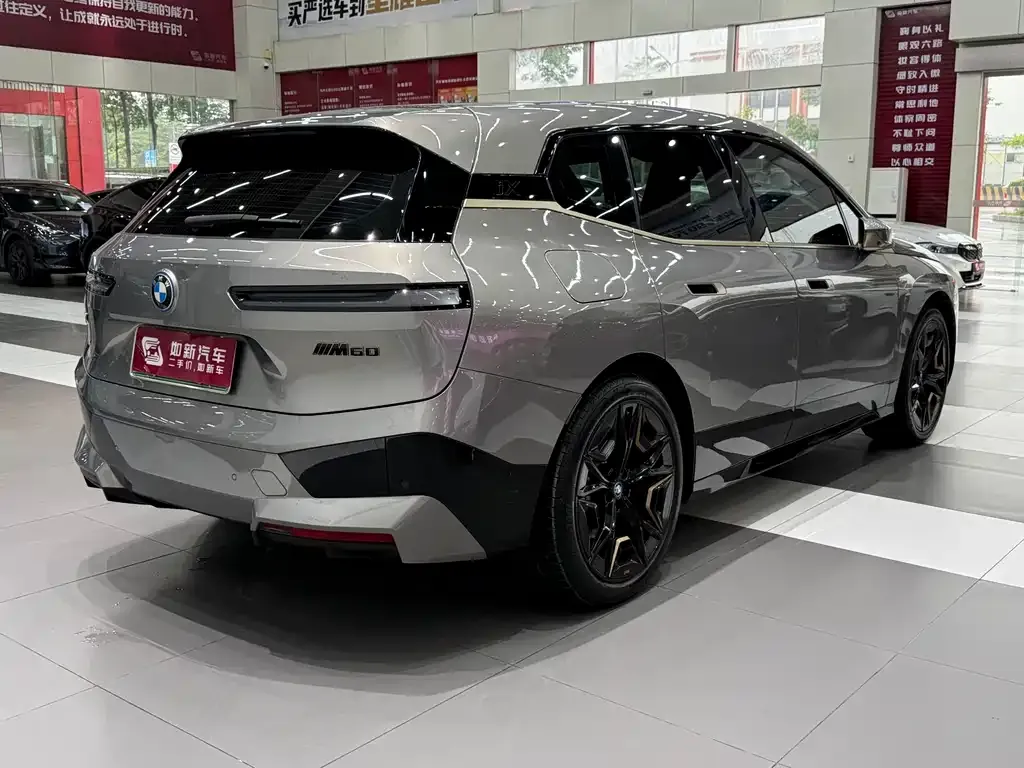 BMW iX M60 2024 из CN, фото 6