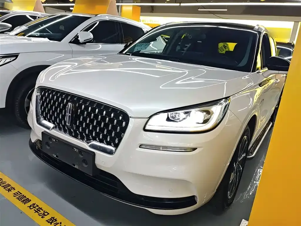 Lincoln Corsair Hybrid