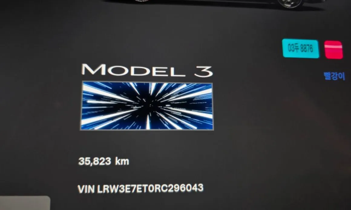 Tesla Model 3 — фото 3