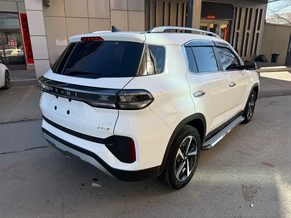 Hyundai ix35 2021 из CN, фото 9