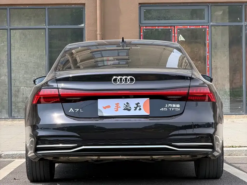 Audi A7L — фото 5