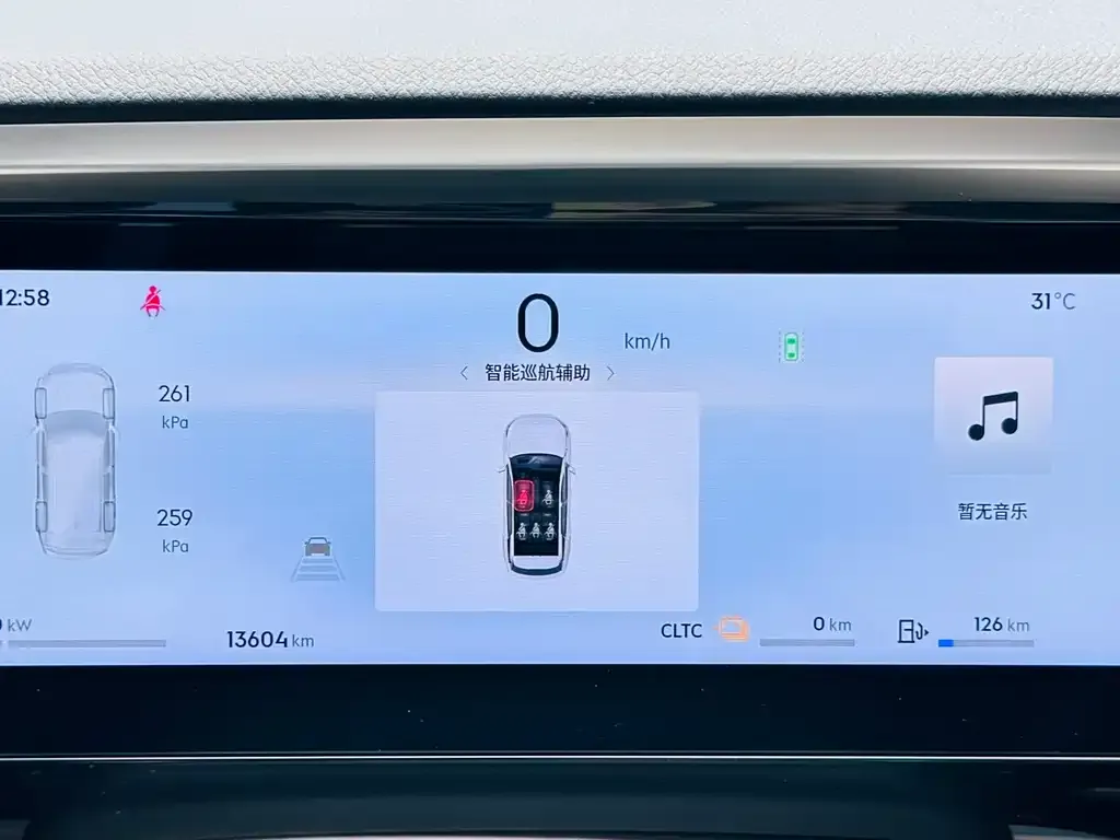Geely Galaxy L7 2024 из CN, фото 2