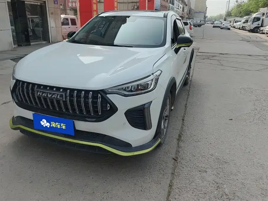 Haval Chitu