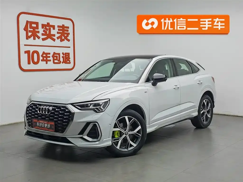 Audi Q3 Sportback