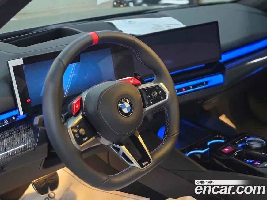 BMW M5 2026 из KR, фото 4