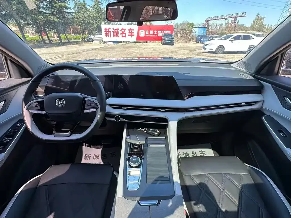 Changan CS75PLUS — фото 6