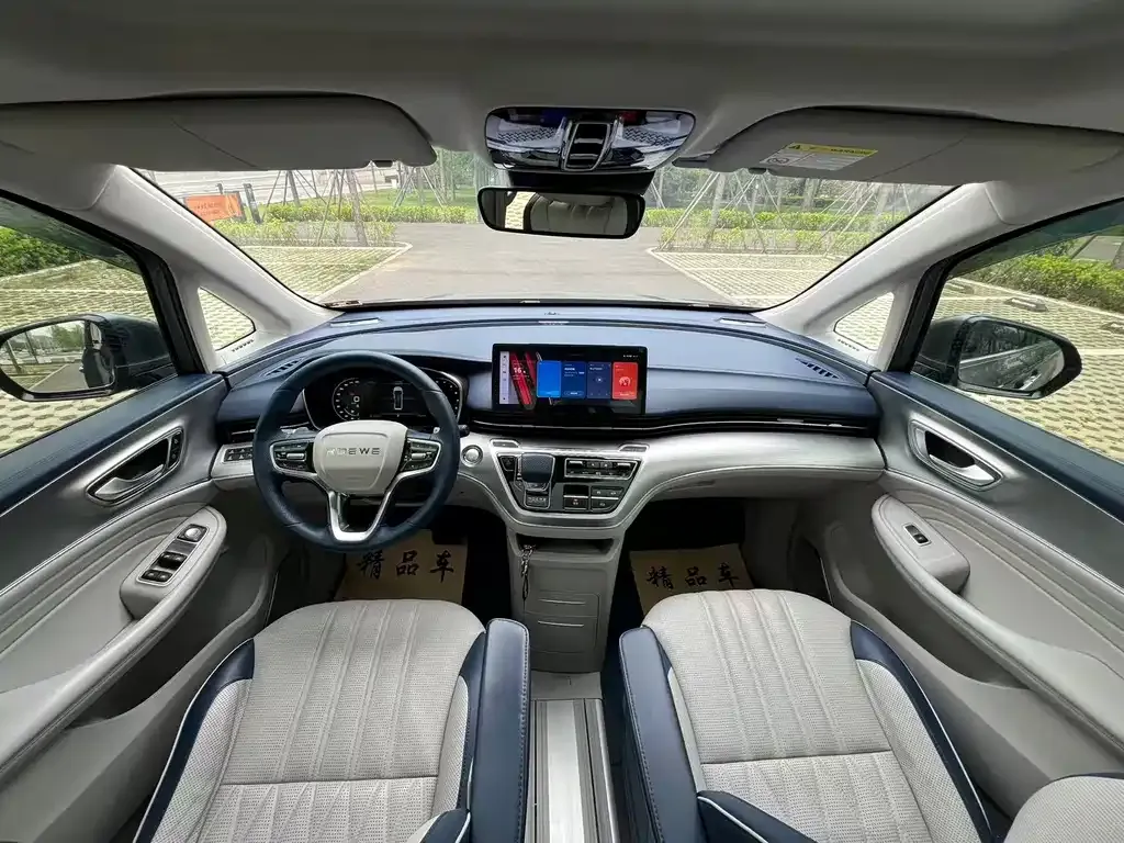 Roewe iMAX8 — фото 7