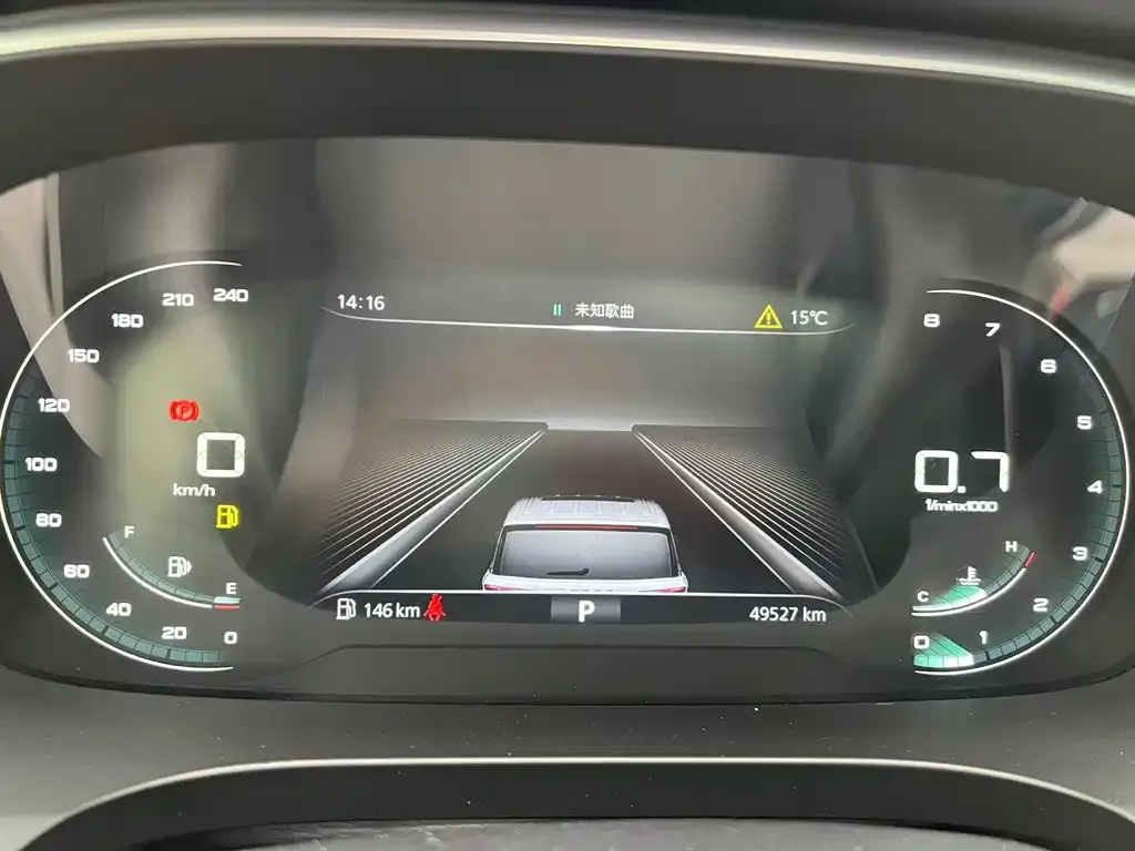 Roewe iMAX8 — фото 2