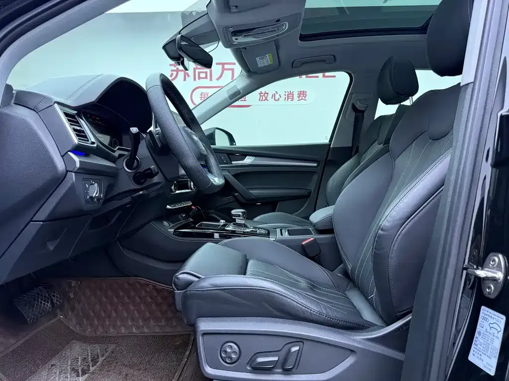 Audi Q5L 2021 из CN, фото 2