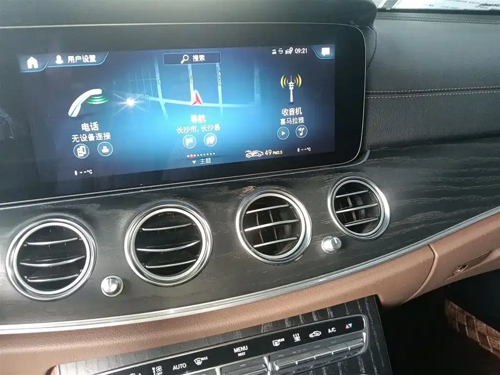 Mercedes-Benz E-Class New Energy — фото 6