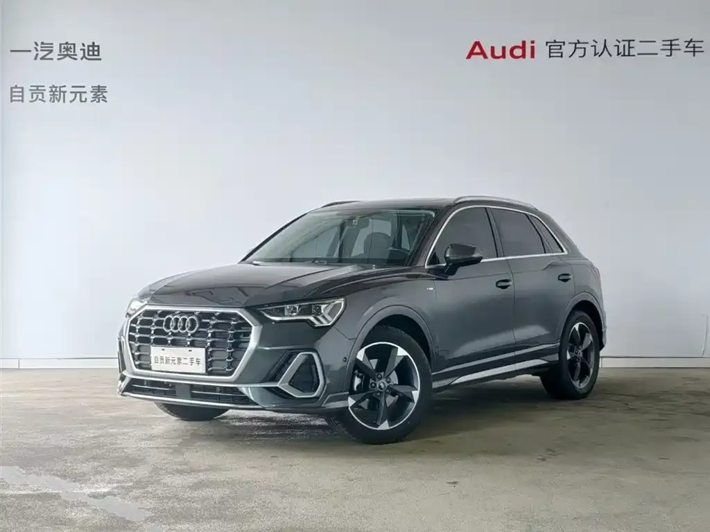 Audi Q3 — фото 1