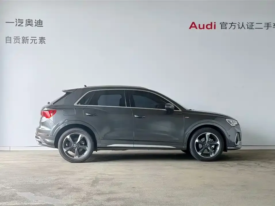 Audi Q3 — фото 8