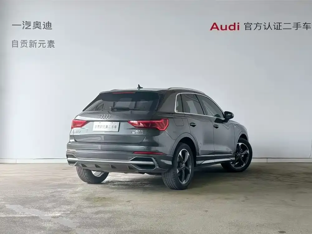 Audi Q3 — фото 2