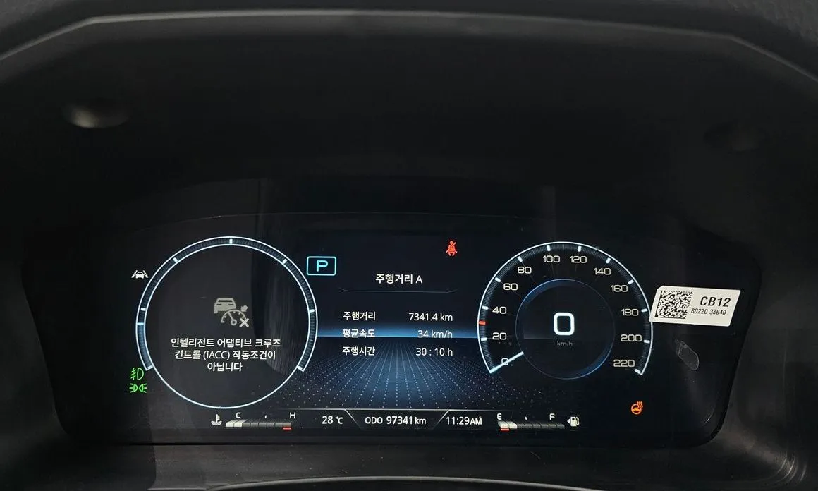 KG Mobility (Ssangyong) Rexton — фото 2