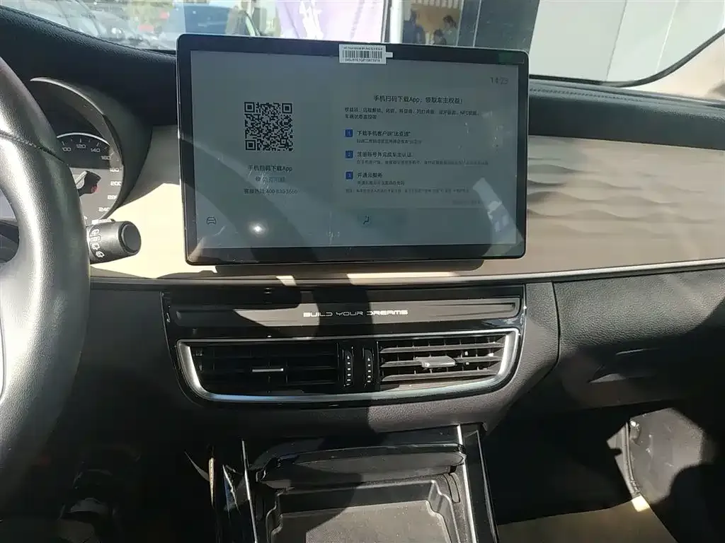 BYD MAX New Energy 2023 из CN, фото 3