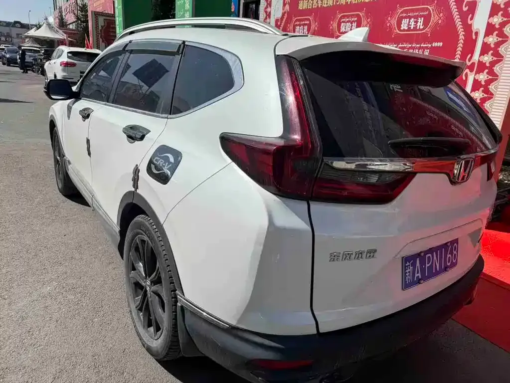 Honda CR-V 2021 из CN, фото 2
