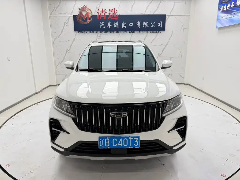Geely Vision X6 2022 из CN, фото 2