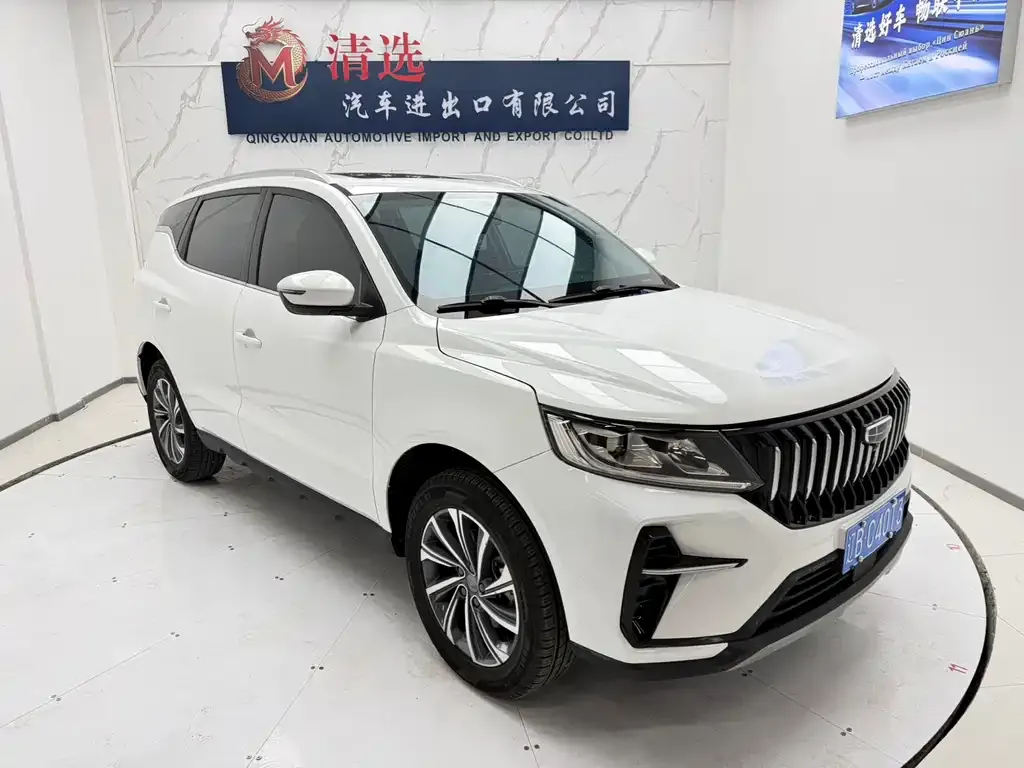 Geely Vision X6 2022 из CN, фото 3