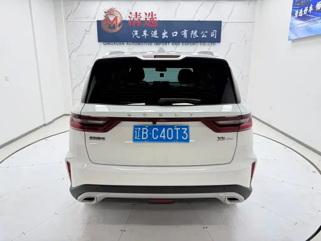 Geely Vision X6 2022 из CN, фото 10