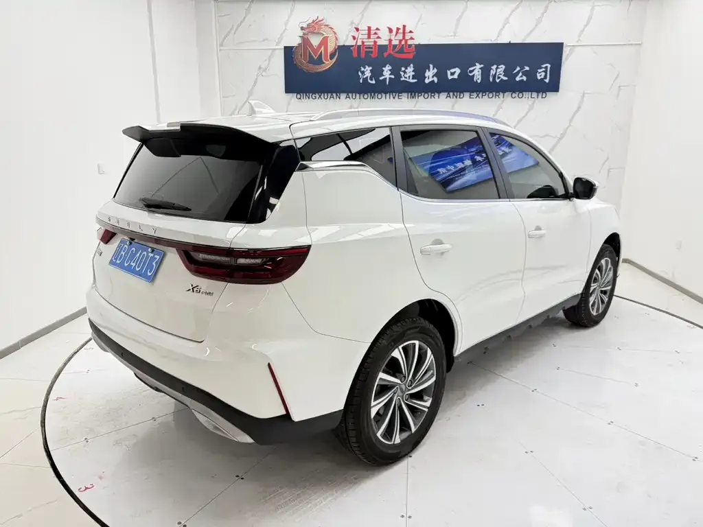 Geely Vision X6 2022 из CN, фото 7