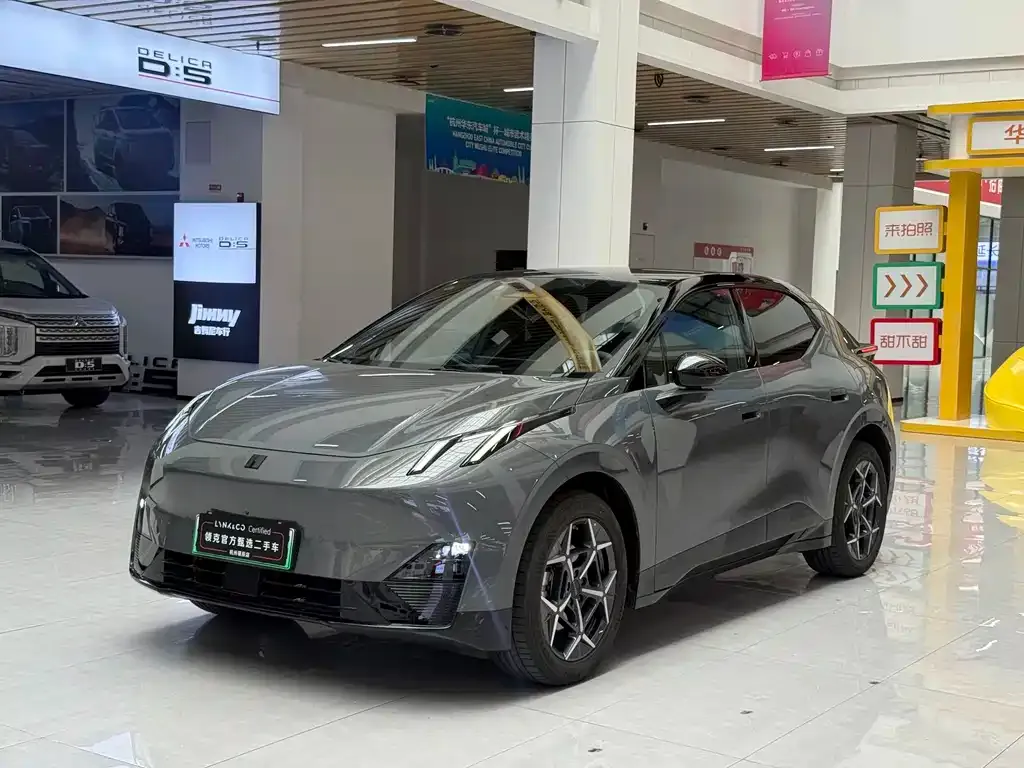 Lynk & Co Z20